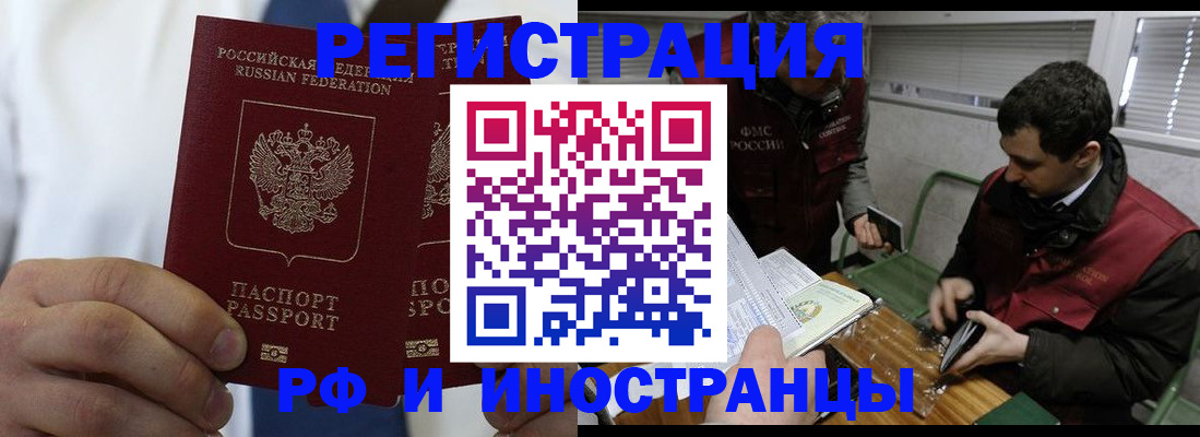 форма 3 в Шлиссельбурге